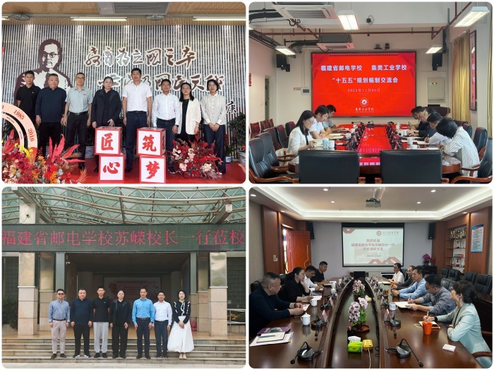 ʡʵѧУȪмȡչ뢻ʮ塱ְƪ